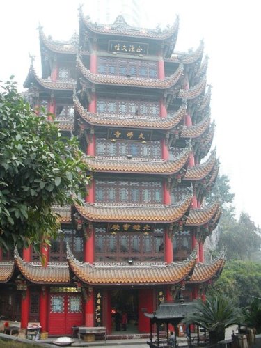 大佛寺[四川内江市大佛寺]