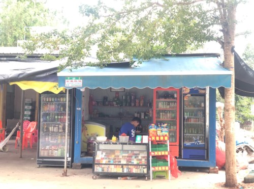 胡锋便利店