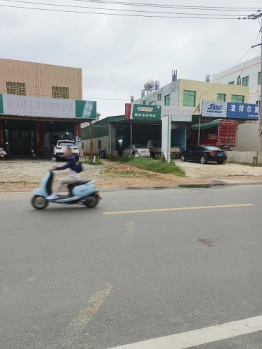 高铁桥羊肉狗肉火锅店