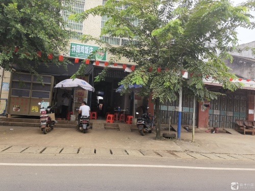 林园鸡饭店