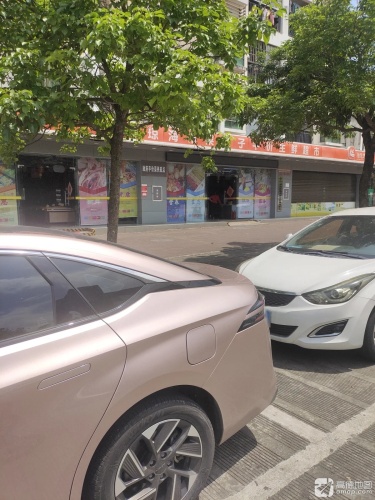 琼海市菜篮子平价生鲜超市(琼海市廉租住房小区店)