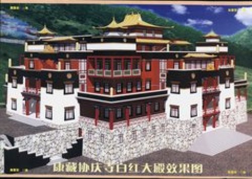 协庆寺