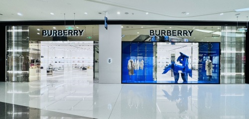 BURBERRY博柏利(cdf三亚国际免税城A区店)