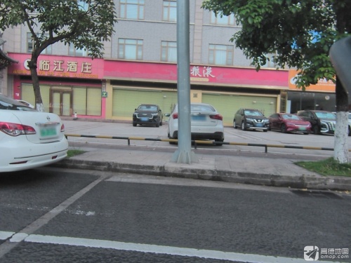 临江酒庄(首丹商业大厦店)