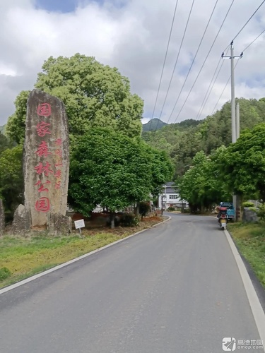 黄冈山景区