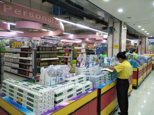 盛盛百佳汇超市(乐东店)