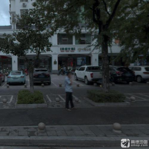 三亚津盛文体超市(医药广场店)