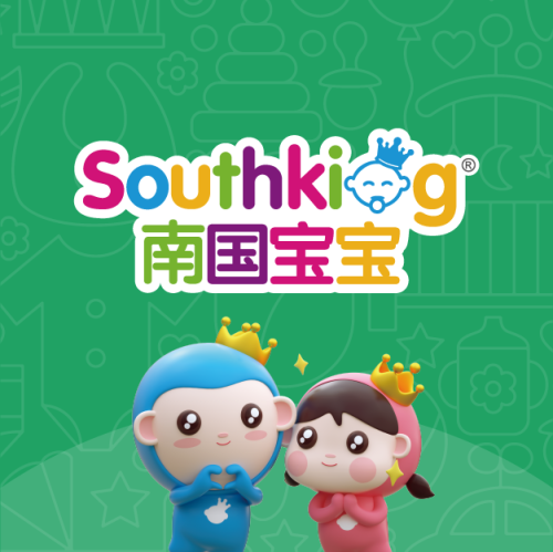 南国宝宝母婴(屯昌昌盛路店)