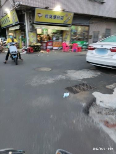 畔凤便利店