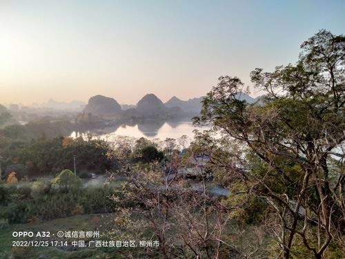 碧芙蓉景区