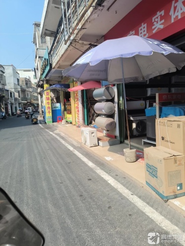 锦山亚妹牛肉干分店
