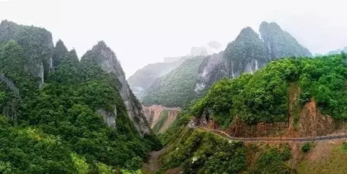 香格里拉大峡谷·巴拉格宗国家级风景名胜区