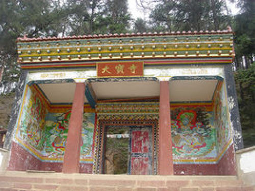 大宝寺