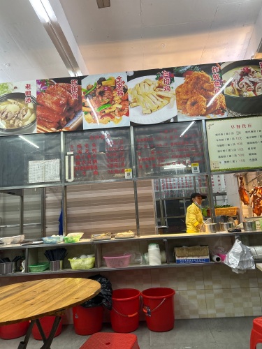 乐记烧腊饭店(南沙路店)