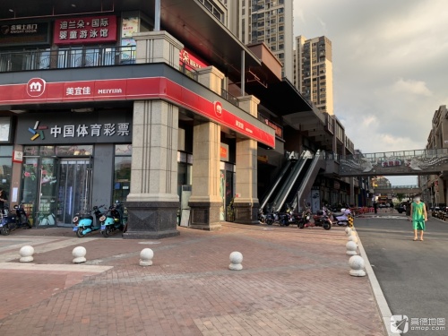 美宜佳(海口秀英万达广场店)