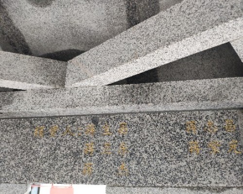 贾林村休闲体育公园