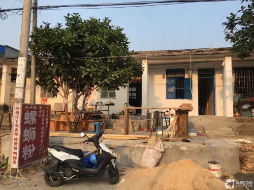 叶子牌螺蛳粉