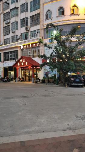 紫贝美食宫