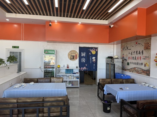 叙旧东北菜(神州半岛·星悦海岸店)