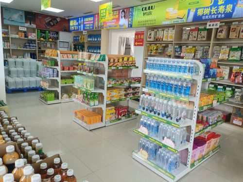 易捷便利店(中国石化九龙加油站店)