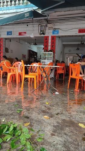 亚团老爸茶店