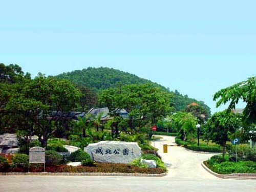 番禺城北公园