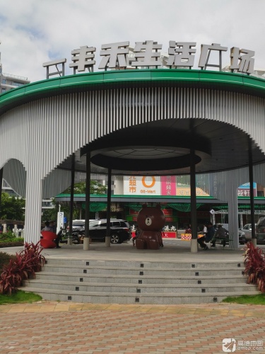 一丰禾海鲜广场(三亚湾一丰禾生活广场店)