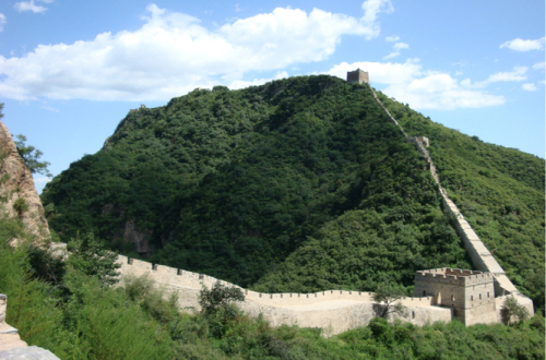 九谷口自然风景区