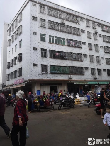 东燕商行(沿江东路店)