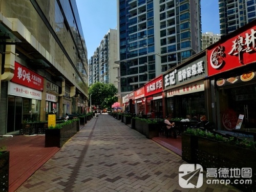 王记酱骨家常菜