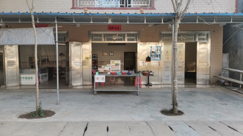 狮球居委会美狮零售商店