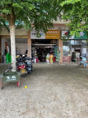 顺航经销商行