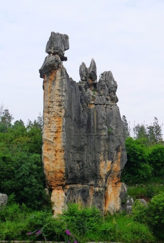 阿诗玛[云南石林景区景点]
