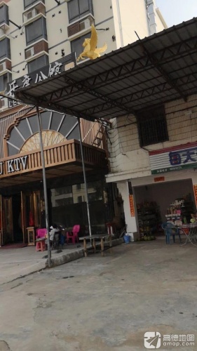 每天来便利店(协和店)