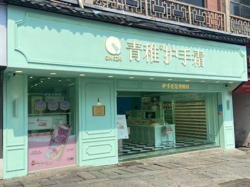 Gallery 2