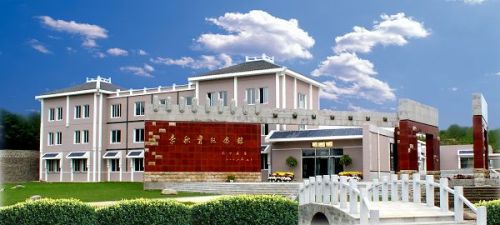 李秋实纪念馆