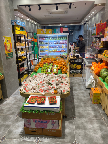 汇鲜水果(万达店)