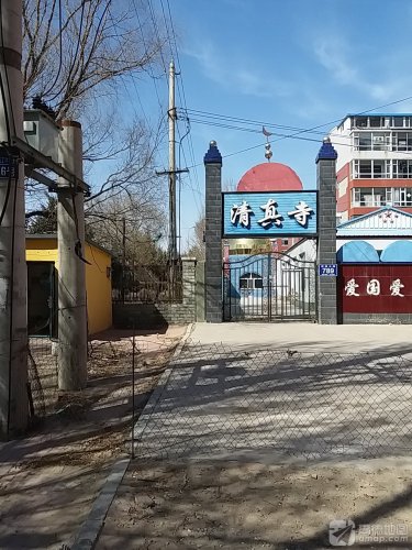 乾安公园-清真寺