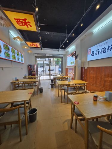 谢家屯昌腌粉店(海口府城店)