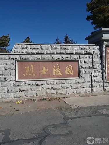 长岭县烈士陵园