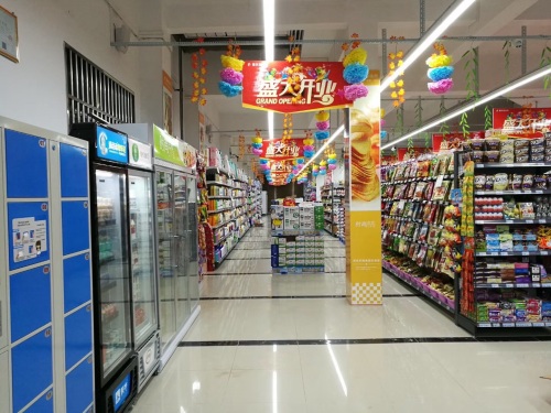 惠尔佳超市(滨海店)