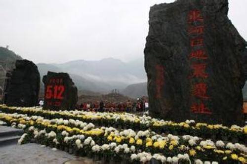 东河口
