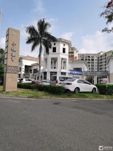 官塘学院小镇商业街