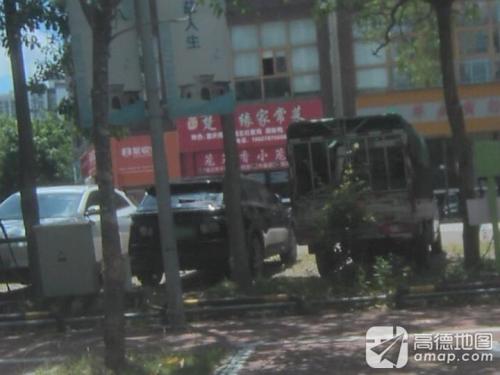 楚湘缘家常菜馆(汇景华庭店)