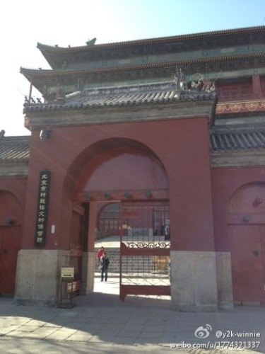 外景图