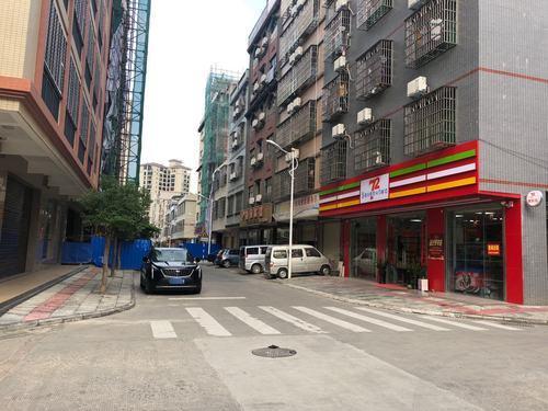 七加二便利店