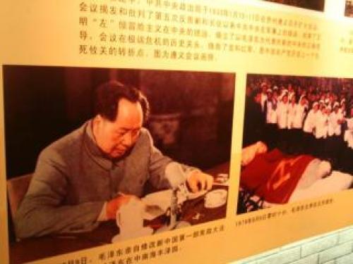 韶山毛泽东纪念园