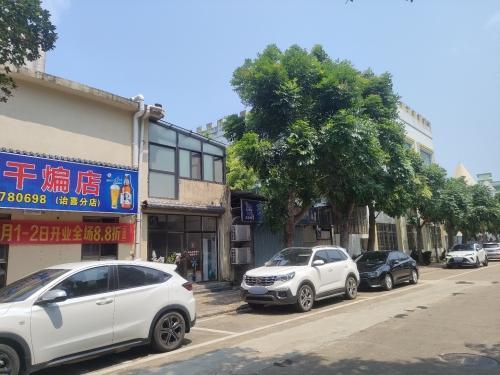 顺总甲鱼鸡干煸店(诒喜分店)