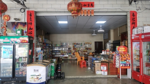 霸气哥百货