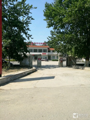 北京农商银行(平西府分理处)